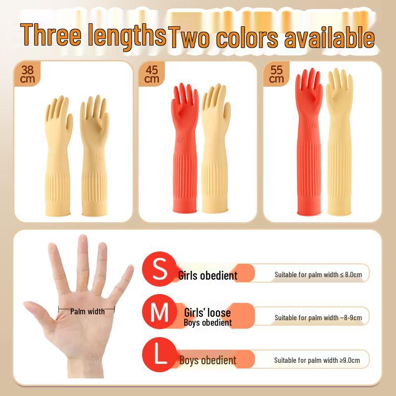 Bei You Fleece-lined Waterproof Latex Cleaning Gloves