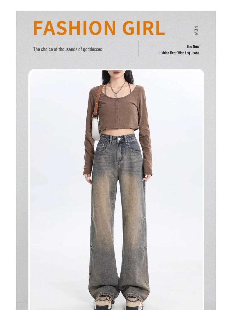 Damen Distressed High Waist Wide-Leg Jeans - Trendig, Vielseitig, Schlankmachend und Locker geschnitten.