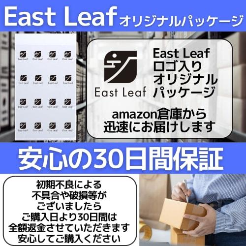 East Leaf Tactical Gloves, Airsoft, Shooting, Work, Protective Gloves, Black, Size L