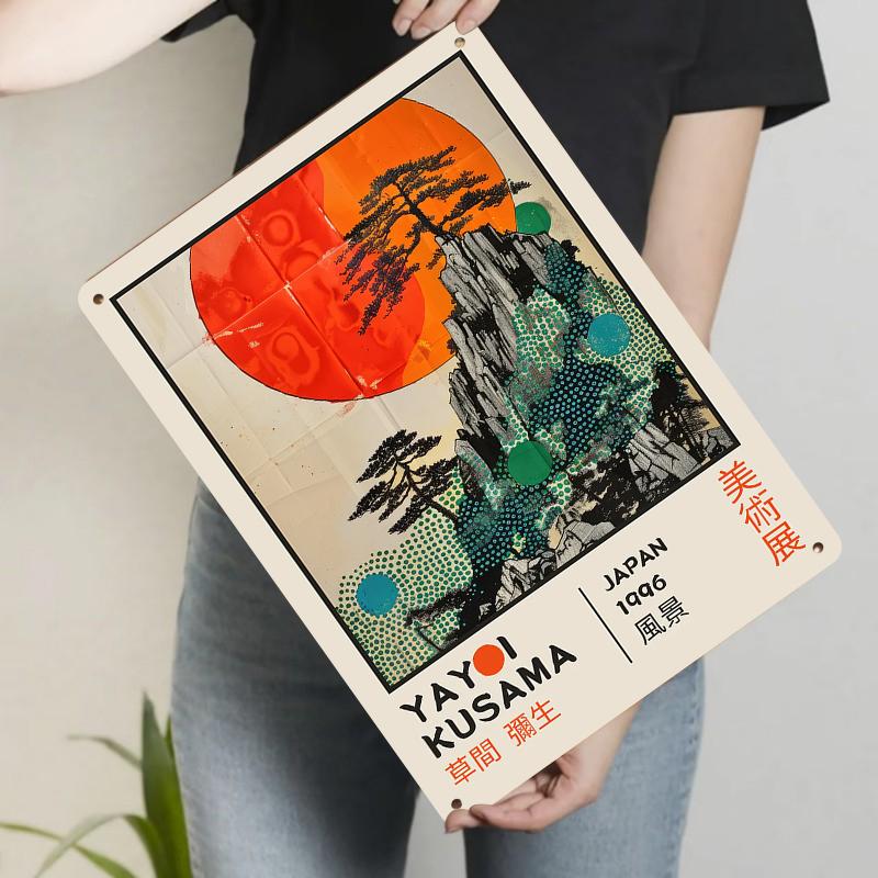 

Yayoi Kusama Style Landscape Iron Painting Japanese Ukiyo e Red Sun Pine Wall Art for Living Room 20x30cm（7.8x11.8inch）