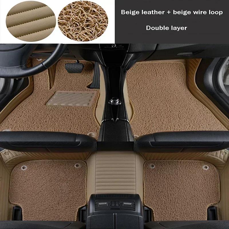 5D Luxurious Two-layer Striped Car Floor Mat for Ford ECOSPORT 2018-2020 ESCORT 2024-2024 Equator Sport 2024 Car Accessories