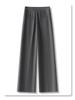 Women's Gray Wide-Leg Drapey Pants - Spring 2025 High-End, Slimming Straight-Leg Trousers