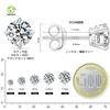 Earrings Moissanite Earrings Moissanite Single Piece Jewelry Accessories Simple Silver 925 Metal Hypoallergenic Men's Women's