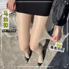 Shiny Oil Stockings, Ultra-fine Horse Oil Slimming Summer Water-gloss Stockings, Glossy Black Stockings, Aurora Beautiful Legs, Pearl Shine Silky