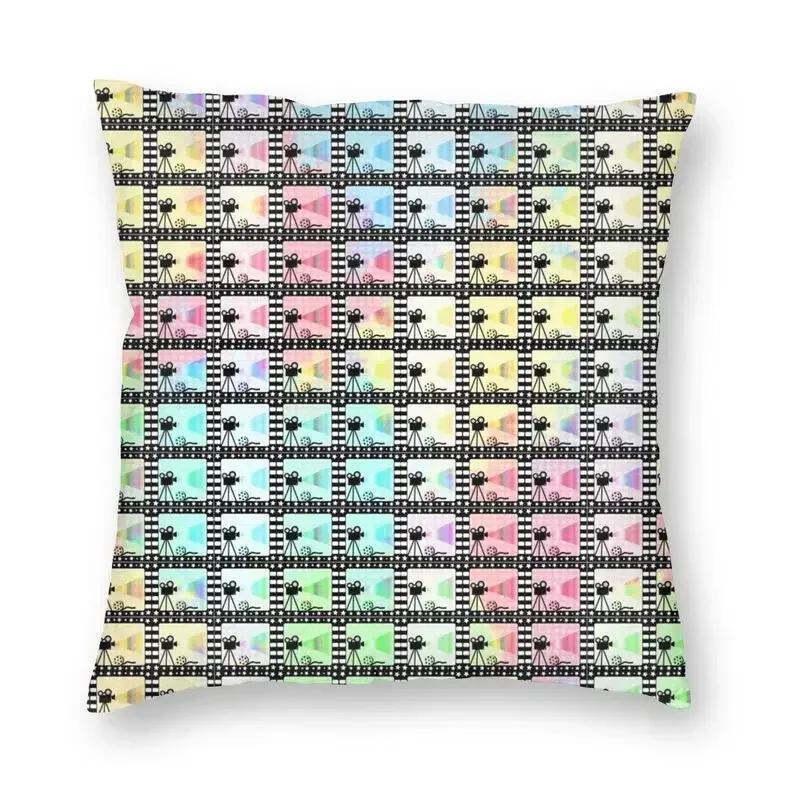 Retro Movie Night Poorn Cushion Cover Camera  Floor Pillowcase Sofa Cool  Home