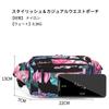 FANDARE Multifunctional Waist Shoulder Crossbody for Outdoor Black Floral Print Bag, Bag, Bag, Lightweight, Commuting, Travel, Activities, Fishing,