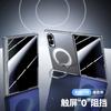 Galaxy Z Fold8 Case With Magnetic Rotating Stand Skin-Friendly TPU PC Hybrid Full-Body Protection Screen Film Integrated