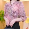 Women Stylish Vintage Floral Print Ruffle Blouse Elegant O Neck Three Quarter Sleeve Shirt Spring Summer Casual Loose Chic Tops