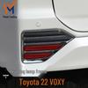 Noah Rear Fog Light Cover for 2022-2025 Toyota Voxy