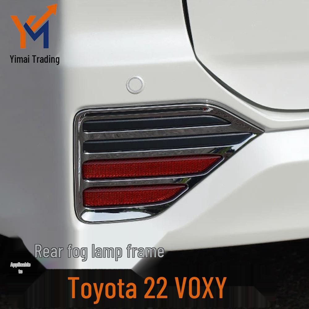 Noah Rear Fog Light Cover for 2022-2025 Toyota Voxy