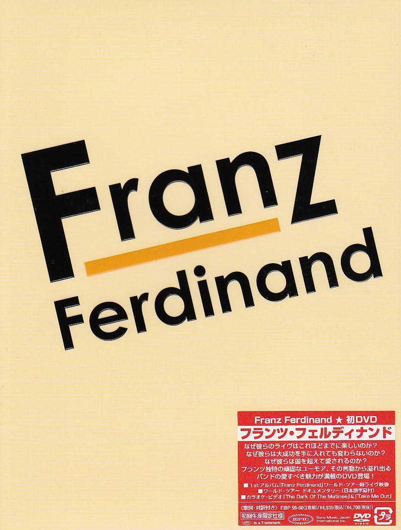

DVD - Franz Ferdinand EIBP5960PROMO Japan Rock Used