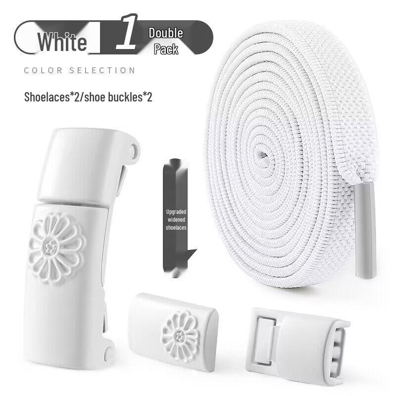 No-Tie Elastic Shoelaces: Lazy Buckle for Men, Women, and Kids - White Flat Sports Style