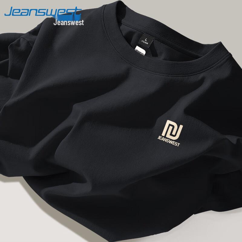 Jeanswest Men's Casual Short Sleeve Cotton T-shirt