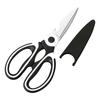 ZISIZ Multi-functional Kitchen Scissors Set
