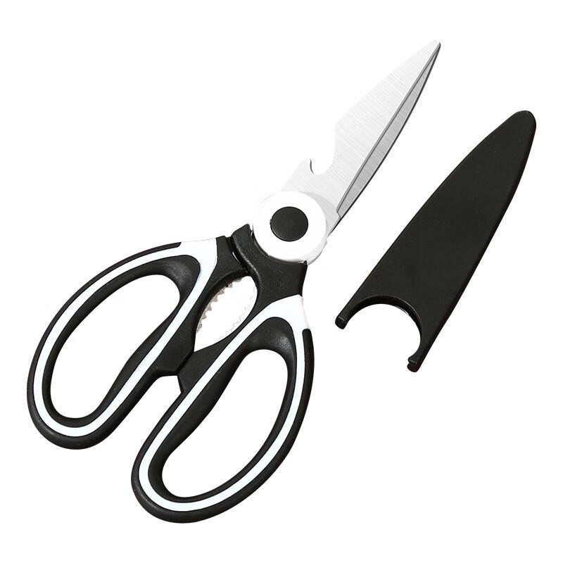 ZISIZ Multi-functional Kitchen Scissors Set