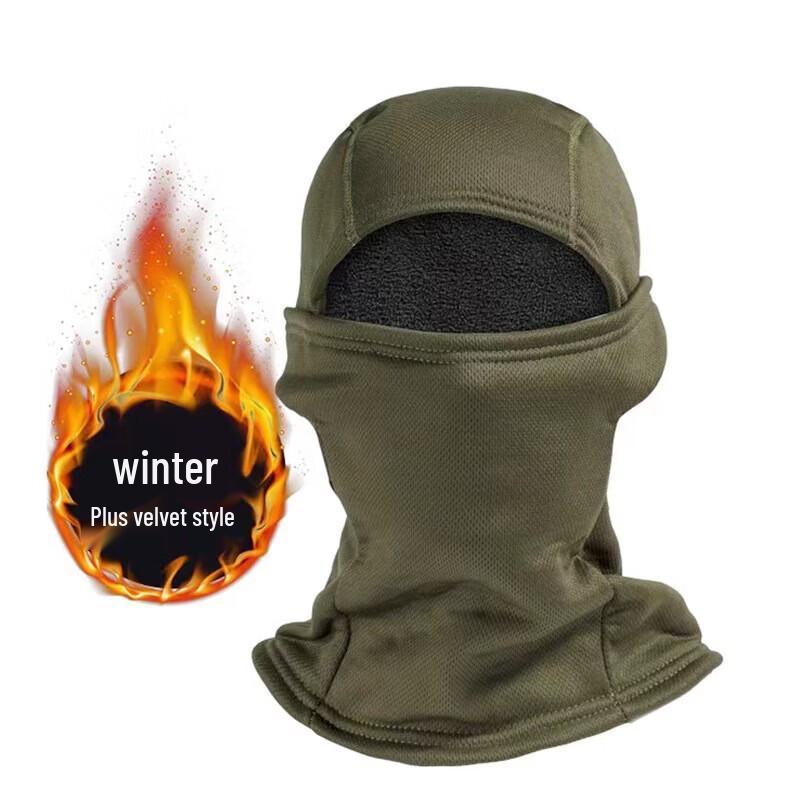 WEZHO Outdoor Full Face Balaclava