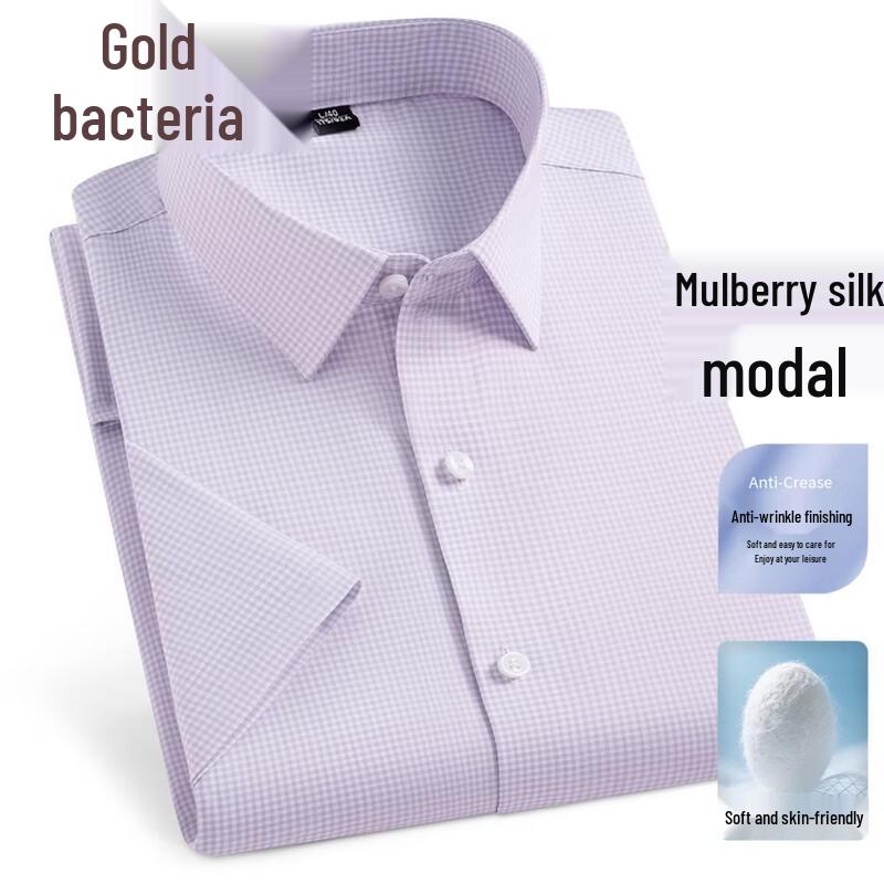 

Jinjuan Men s Mulberry Silk Blend Short-Sleeve Business Shirt 24