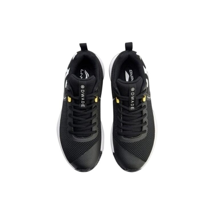 New LiNing Non Attack Cushioning Low Top Basketball Shoes Men's Black White ABAN063-1