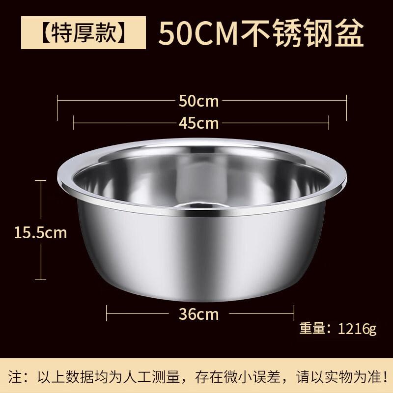 Kai He Bang Food-Grade 304 Stainless Steel Multipurpose Kitchen Basin