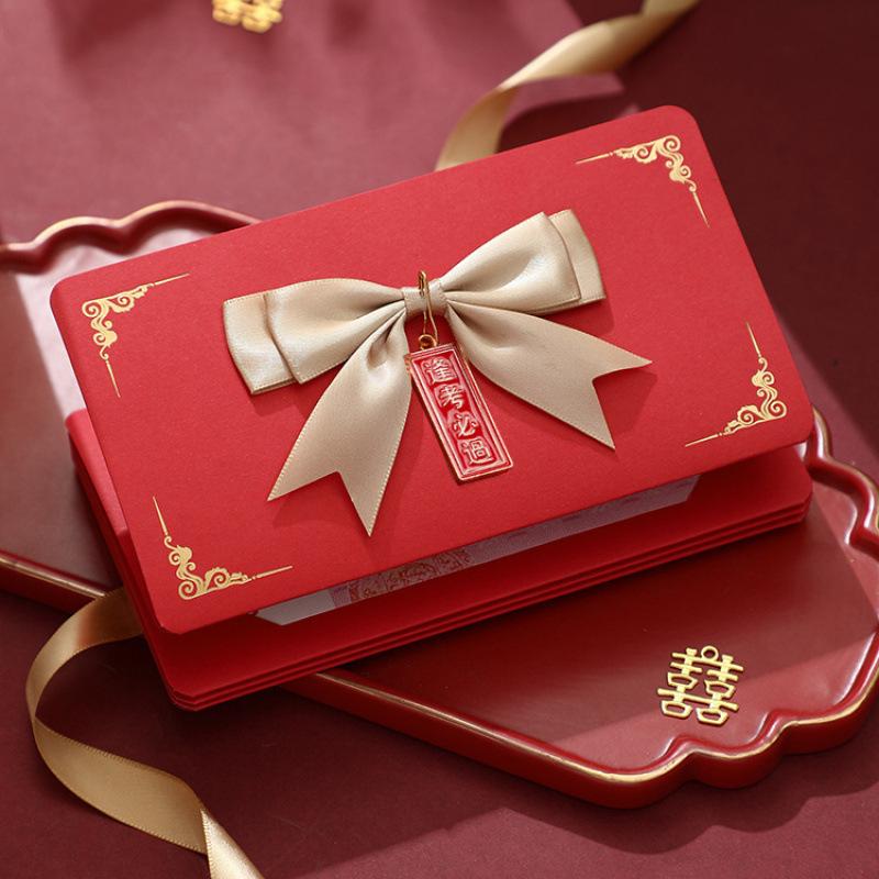 Wedding Red Envelope, Folding, Happy Wedding, New Style, Stretching, Top Scoring, Red Envelope, Creative Special Entrance Red Envelope