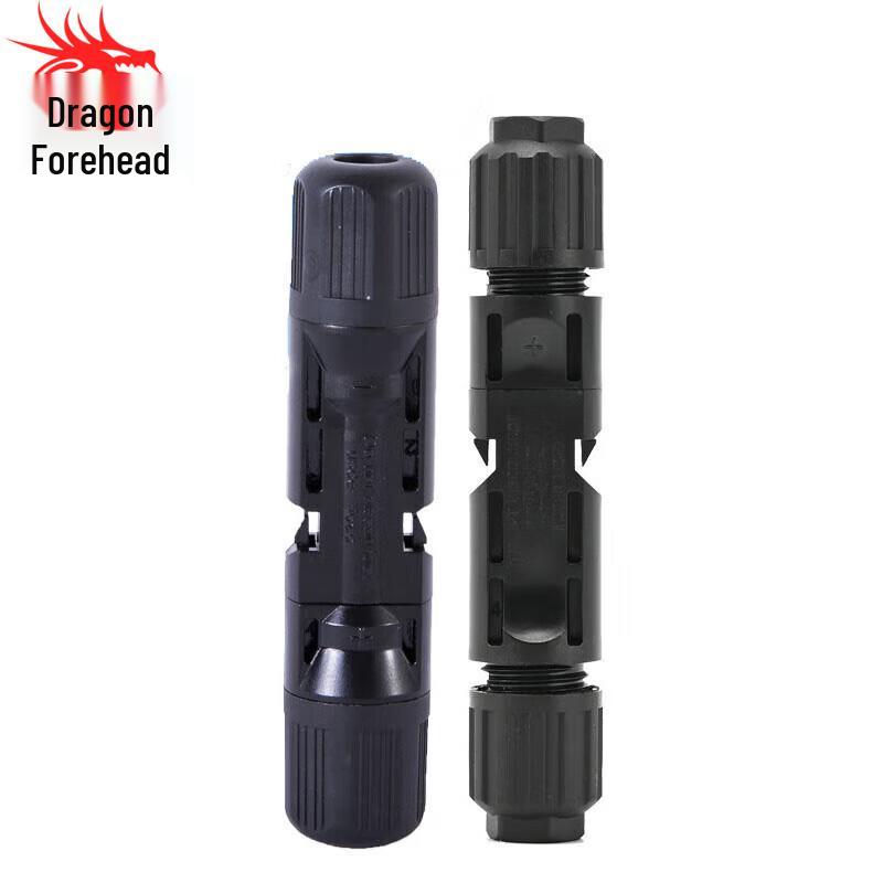 Upgraded MC4 Photovoltaic Waterproof Connector