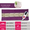 Electric Wormwood & Salt Heating Pad