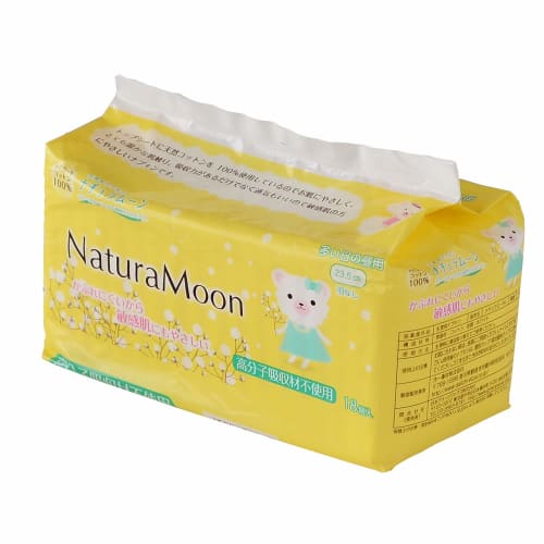 

Natura Moon Sanitary Napkins, Daytime Use (No Wings), 18-Pack