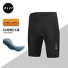 Salopette da Ciclismo da Uomo con Strisce Riflettenti Mountain Bike Strada