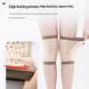 Round Machine Summer Thin Mugwort Knee Pads - Women's Warm Compress for Cold Legs and Joints, Ideal for Seniors