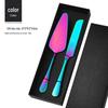 Stainless Steel Cake & Pizza Cutter and Spatula Set with Gift Box