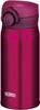 Vacuum Insulated Portable Mug Open 350ml Wine Red WNR [One-touch Type] JNR-350