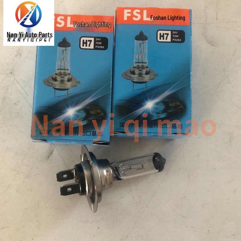 Compatible Headlight Bulbs H7 H1 for Mercedes-Benz, Scania, and Volvo Trucks