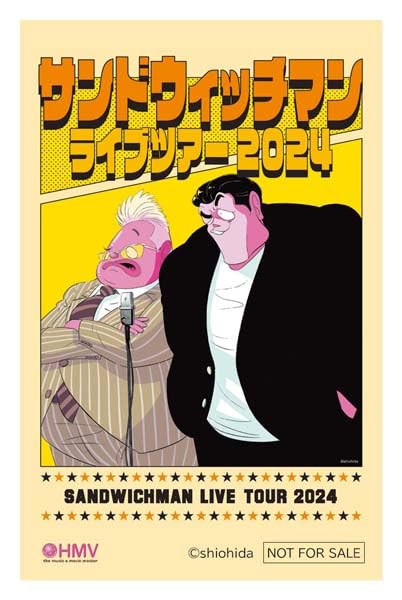 

Sandwichman Живой тур 2024 DVD