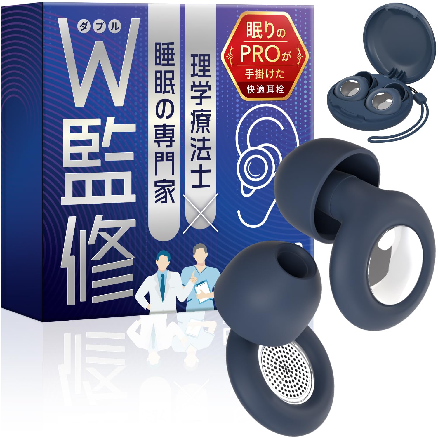 

от Sleep Professional Noise For Ears, которые позволяют вам слышать ваш храп в прямом эфире, сделано в Японии, один размер подходит [контролируемый W] Беруши, отменяющие, синий