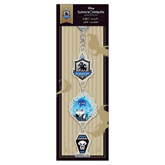 

Crux Twisted Wonderland Keychain Idea 54144
