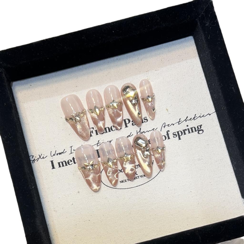 Golden Corrugated Cat Eye French Wearer High-end Nude Color Champagne Diamond Butterfly Manicure Removable Fake Nail Sheets