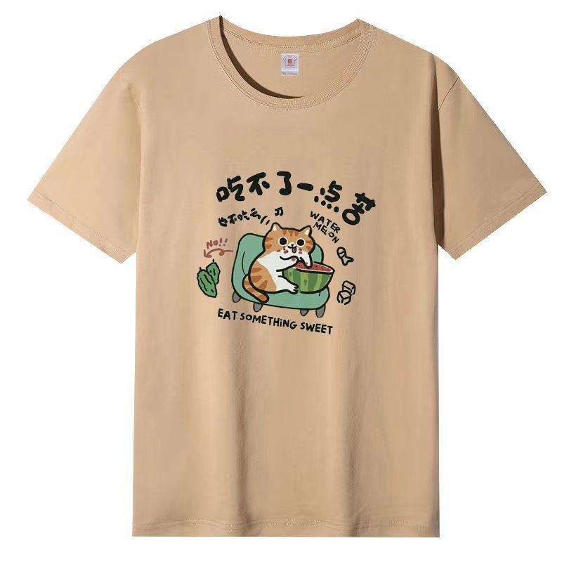 Cotton White Short-sleeved T-shirt Women 2025 Summer New Large Size Top Loose T-shirt