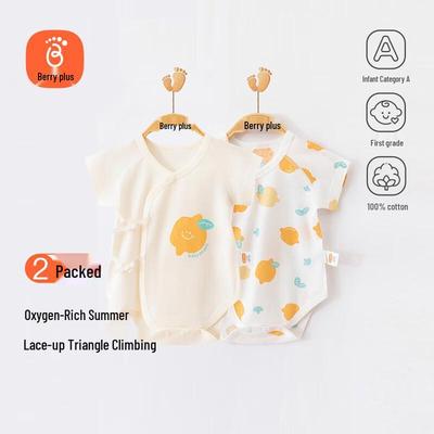 Summer Cotton Short Sleeve Bodysuit 2-Pack