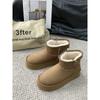 Boots – Boots