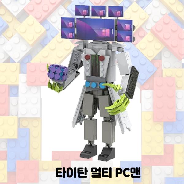 

Игрушка Tiny Carey Skibi LEGO, совместимый с блоком обновления Titan Camera Man, Titan PC Man