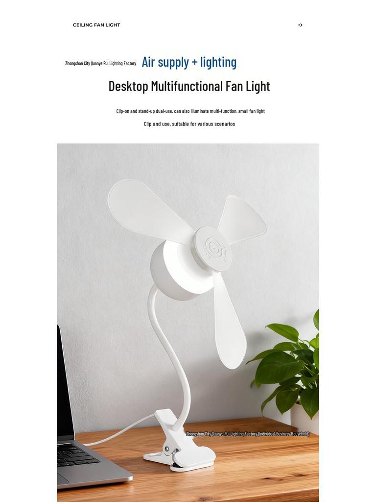 Universal Clip-On Desk Fan with LED Light, Wide Voltage, Multiple Plug Options, 1.2m Cable