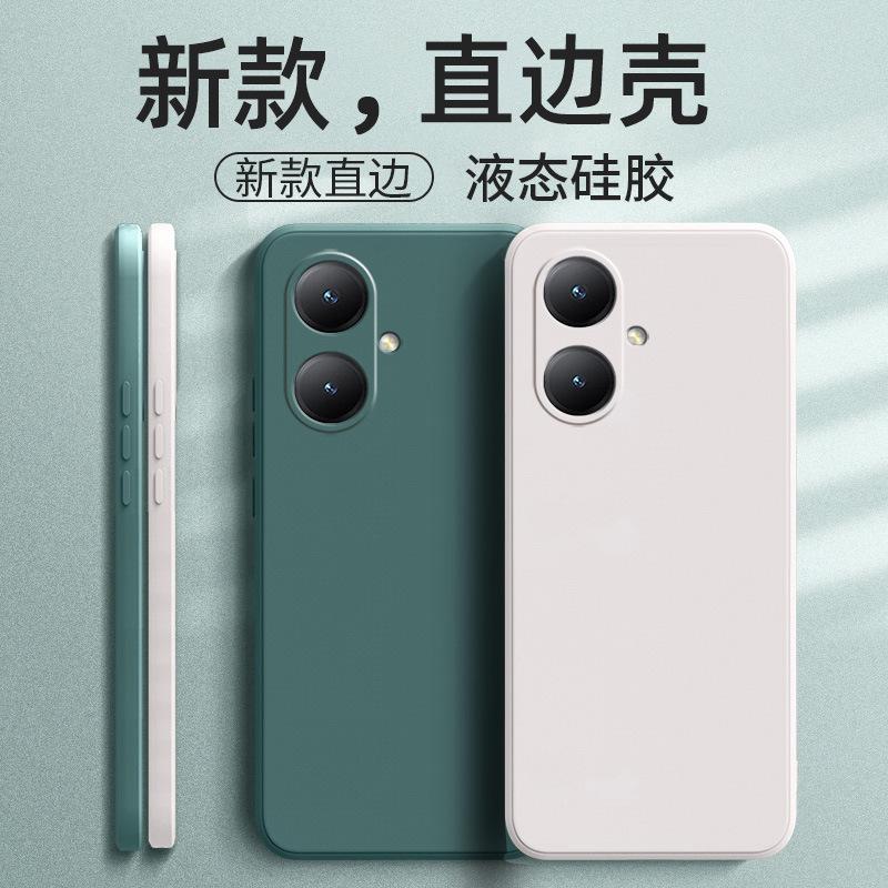 Applicable To VIVOY11M + Mobile Phone Case V1111A Protective Case Retro Trendy Brand Tpu Simple New Trendy Liquid Silicone