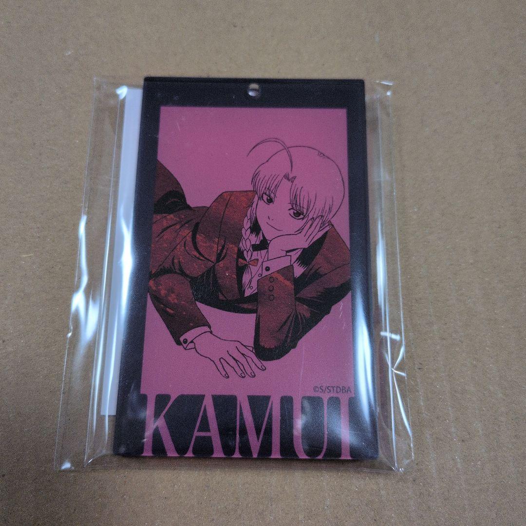 Gintama Kamui Acrylic Charm Jump Festa Aniplex Anagra