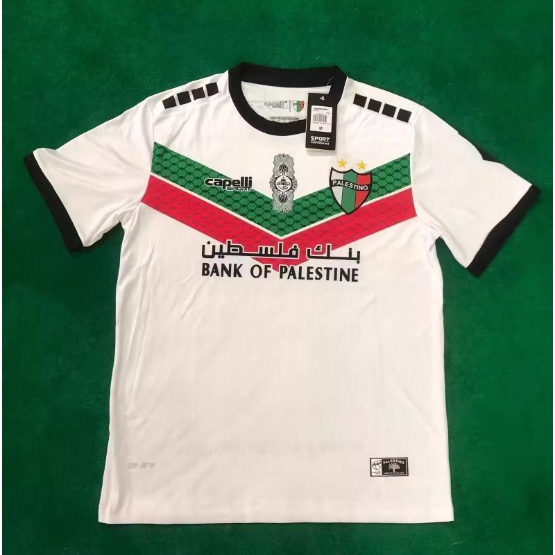 Uniforme da Calcio Adulti Bambini Cileno Palestinese Palstino Boris Tino Casa e Trasferta