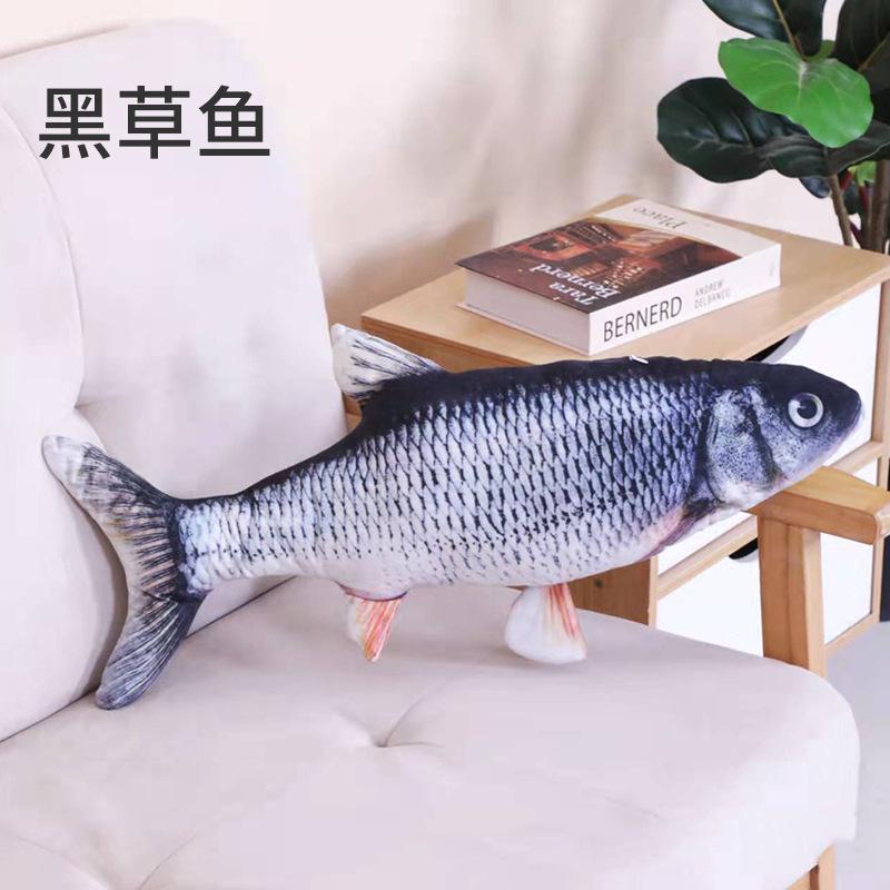Cat Toy Training Entertainment Fish Plush Stuffed Pillow 20Cm Simulation Fish Cat Toy Fish Interactive Pet Chew Toy Pet Supplies