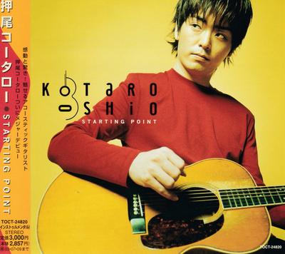 CD KOTARO OSHIO  STARTING POINT TOCT24820 Eastworld 2002 Japan ObiJapanese PopRock Used