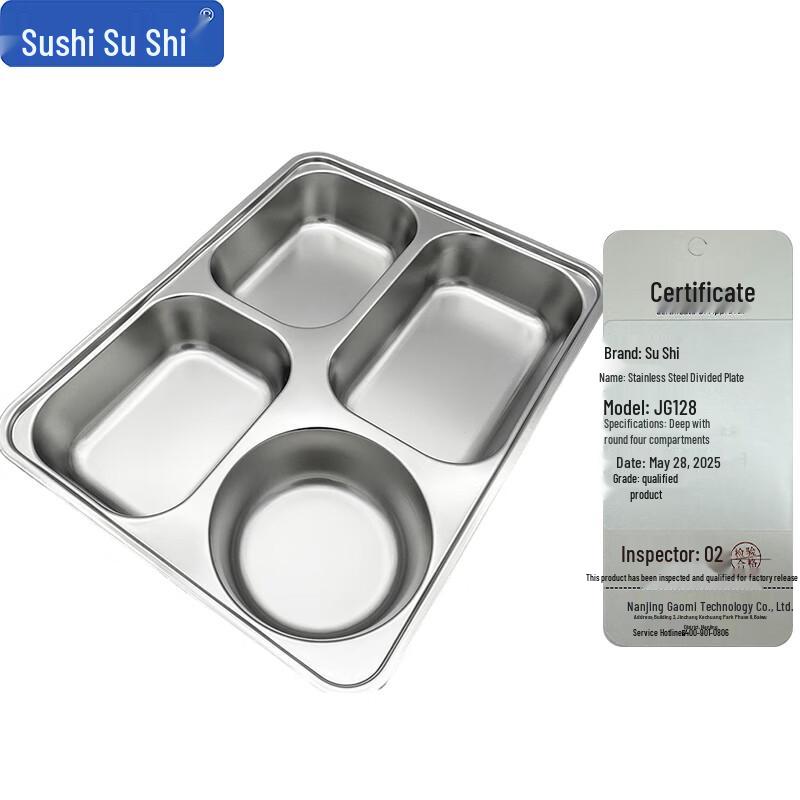 Susho 304 Stainless Steel Divided Dinner Plate