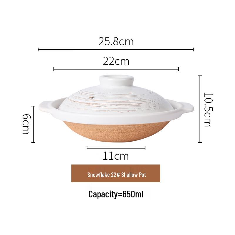 ZISIZ Clay Casserole Pot