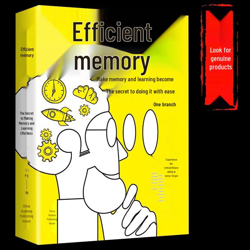 Effortless Memory: Unlock the Secret to Effective Learning and Success 9787511379009