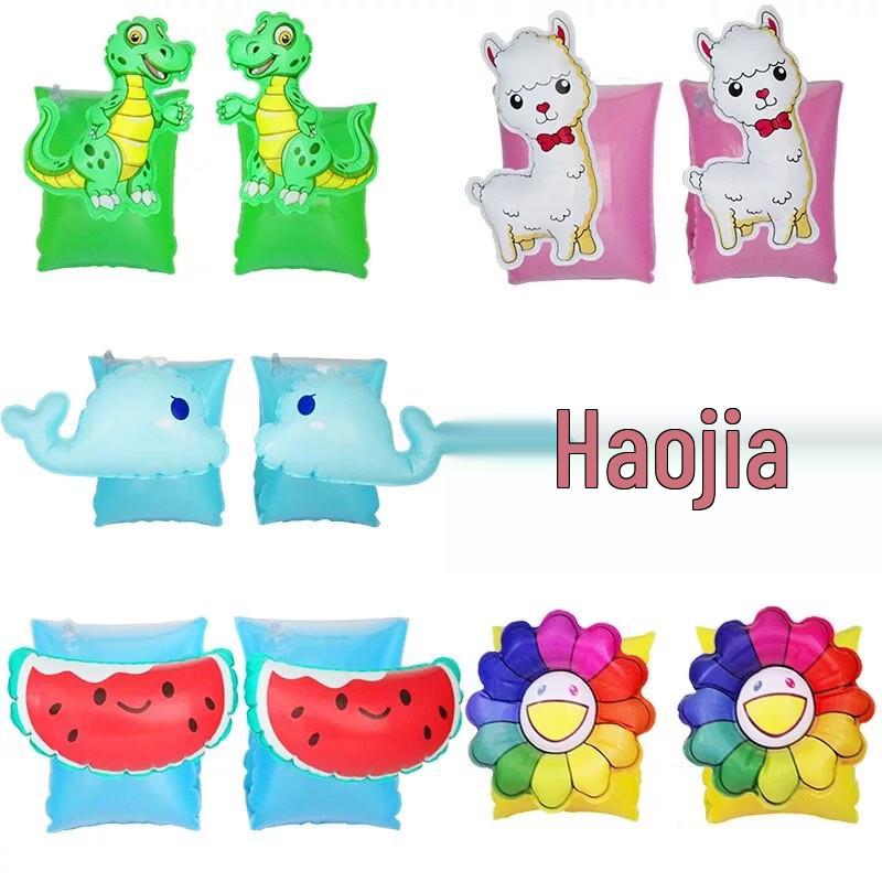 Pink Alpaca Kids  Inflatable Arm Floats